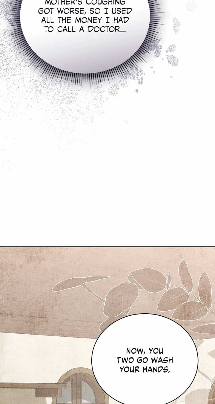 Arrogant Regret - Chapter 1 Page 75