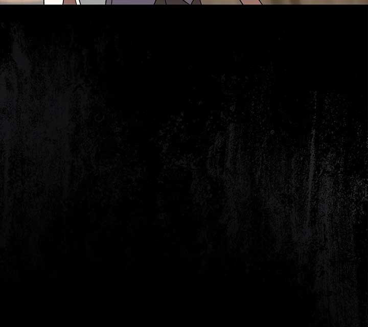 Arrogant Regret - Chapter 1 Page 78