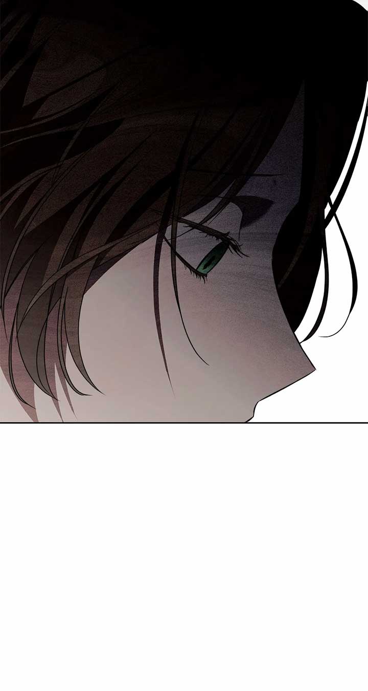 Arrogant Regret - Chapter 1 Page 80