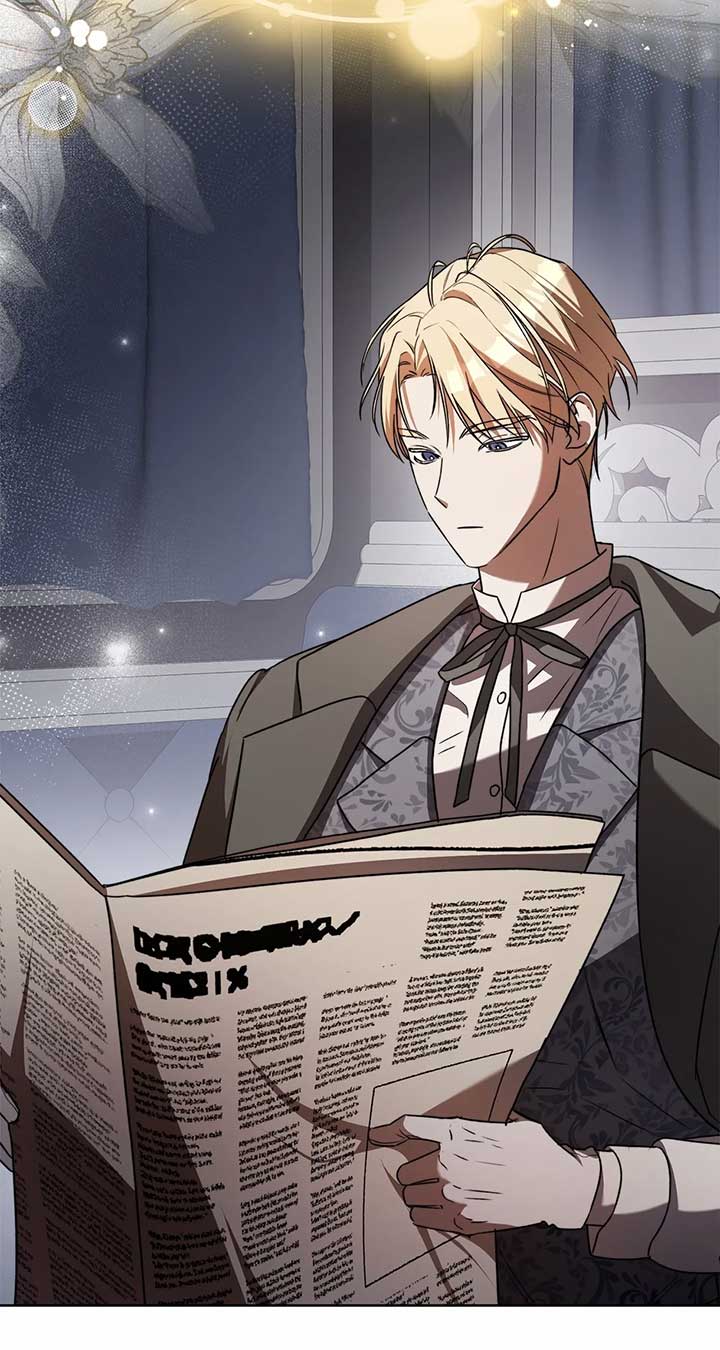 Arrogant Regret - Chapter 1 Page 86