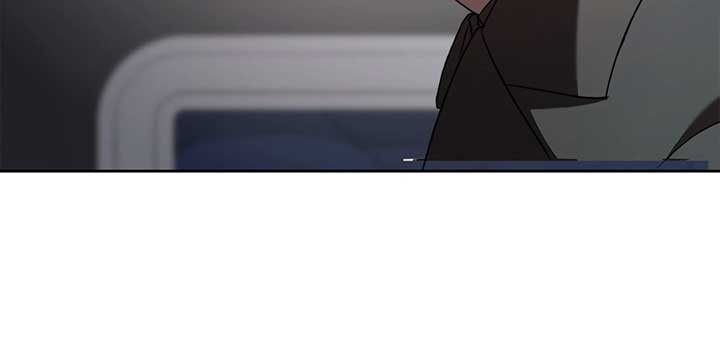 Arrogant Regret - Chapter 1 Page 93