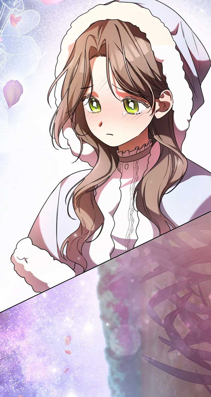 Arrogant Regret - Chapter 1 Page 95