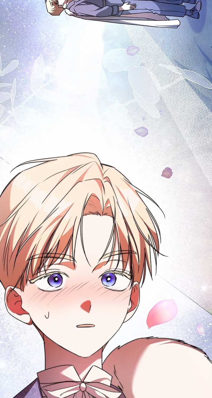 Arrogant Regret - Chapter 1 Page 97