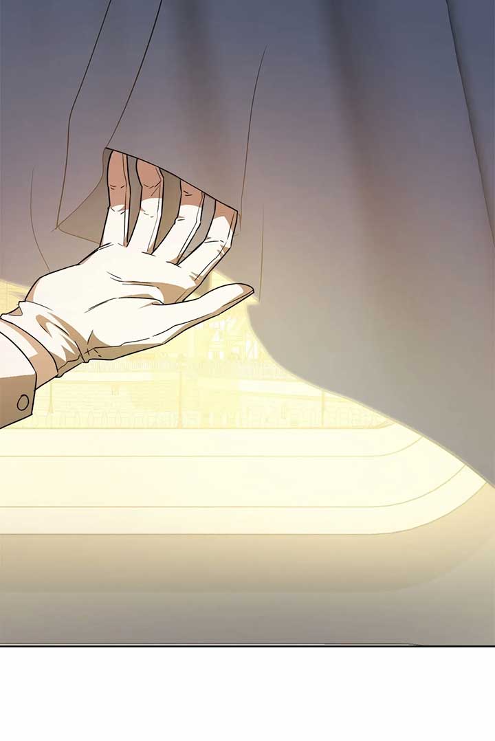 Arrogant Regret - Chapter 1 Page 99