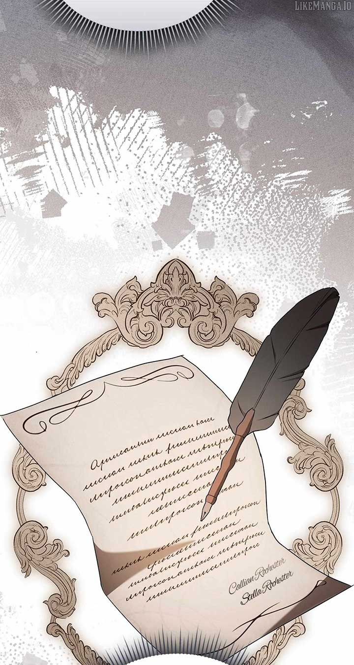 Arrogant Regret - Chapter 10 Page 70