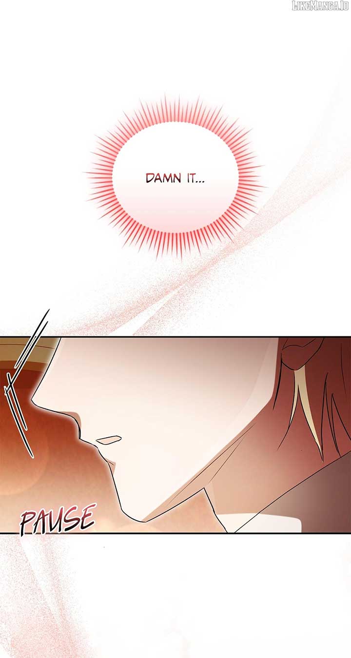 Arrogant Regret - Chapter 11 Page 12