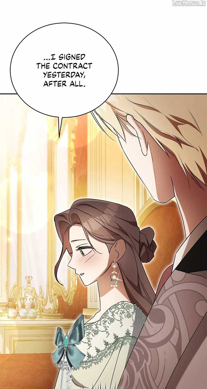 Arrogant Regret - Chapter 11 Page 15