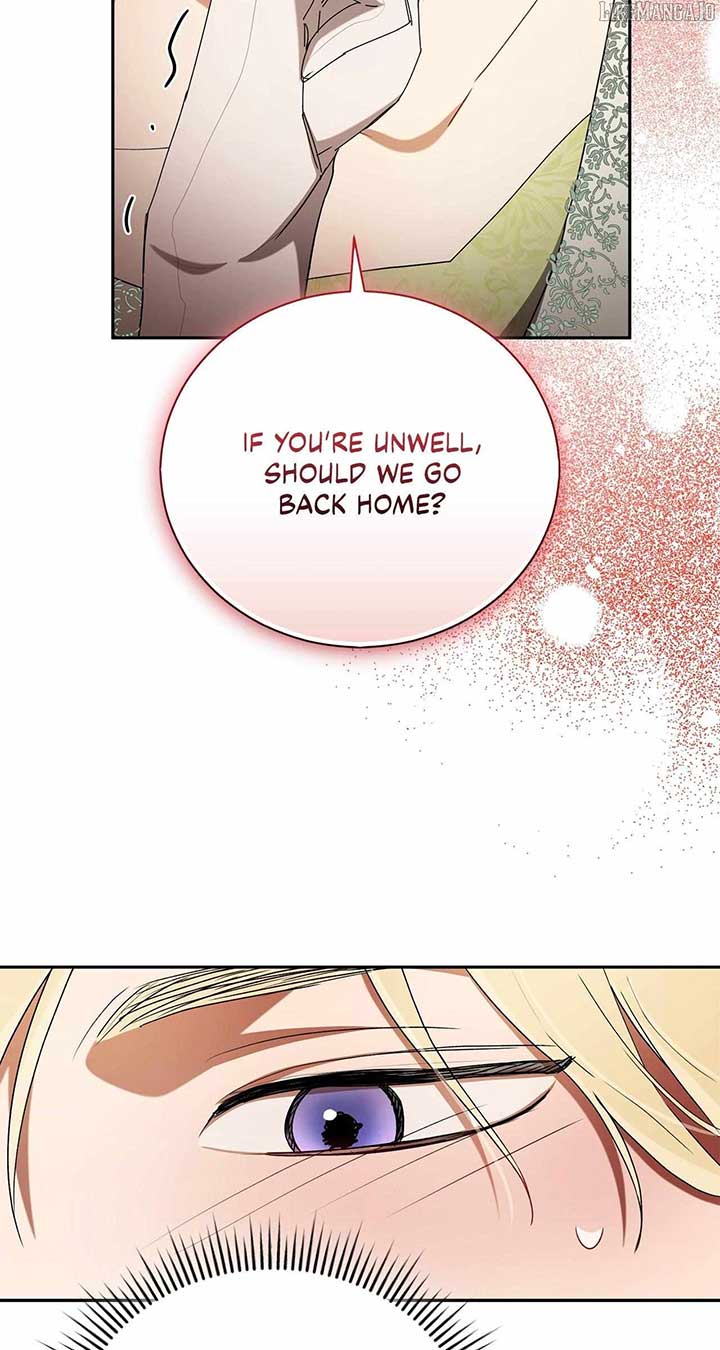 Arrogant Regret - Chapter 11 Page 27