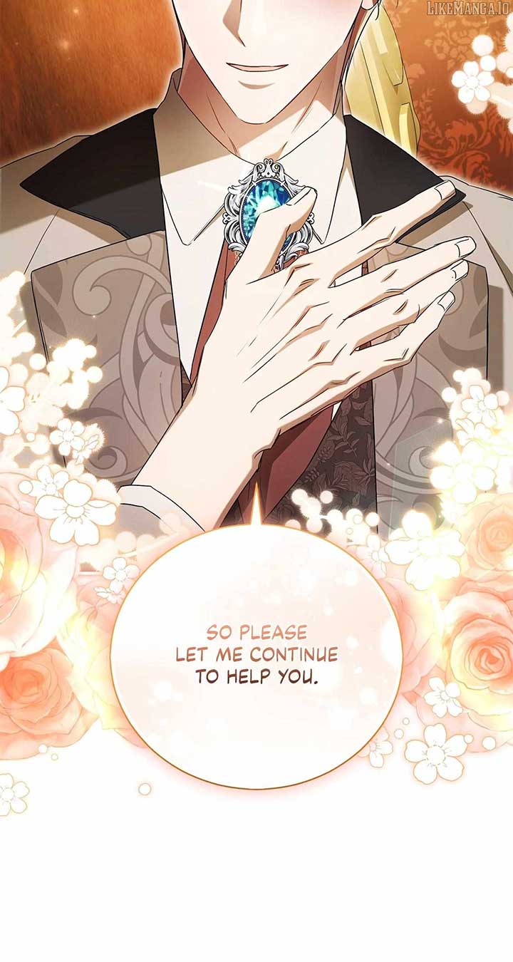 Arrogant Regret - Chapter 11 Page 35