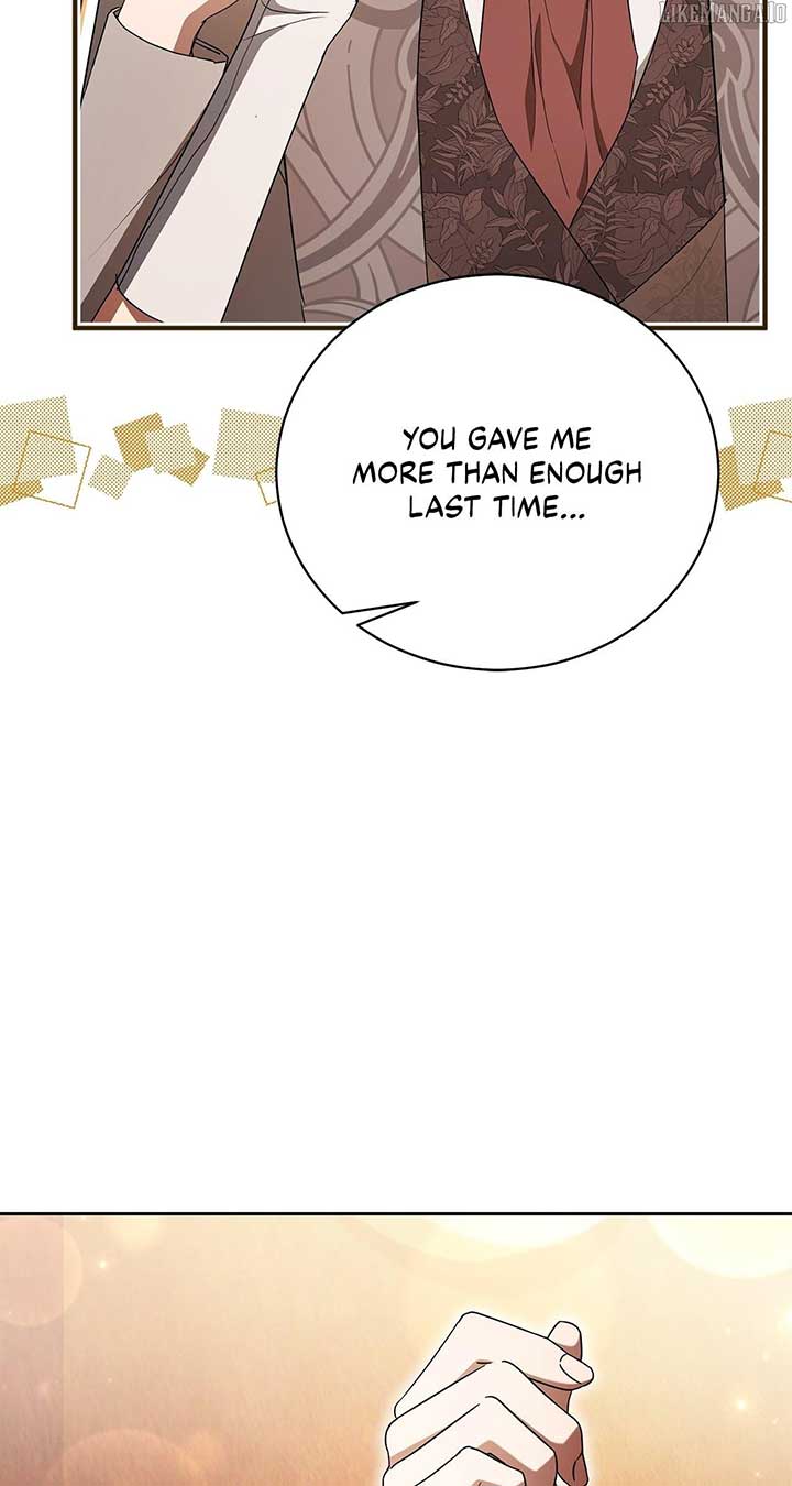 Arrogant Regret - Chapter 11 Page 8