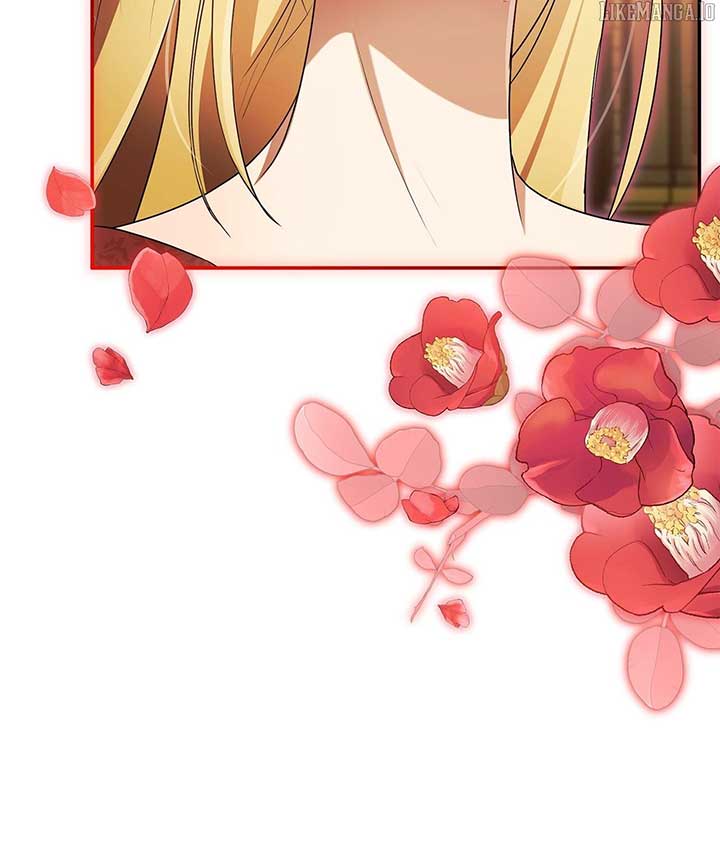 Arrogant Regret - Chapter 12 Page 12