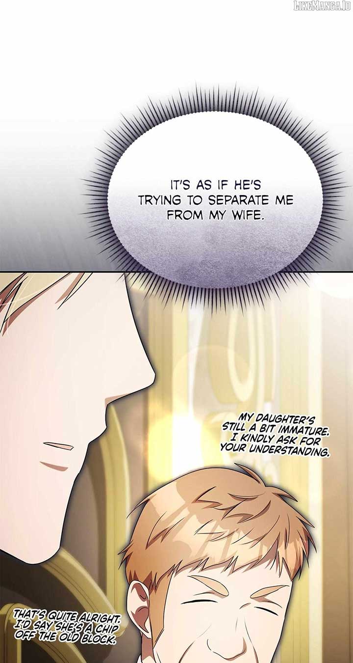 Arrogant Regret - Chapter 12 Page 24