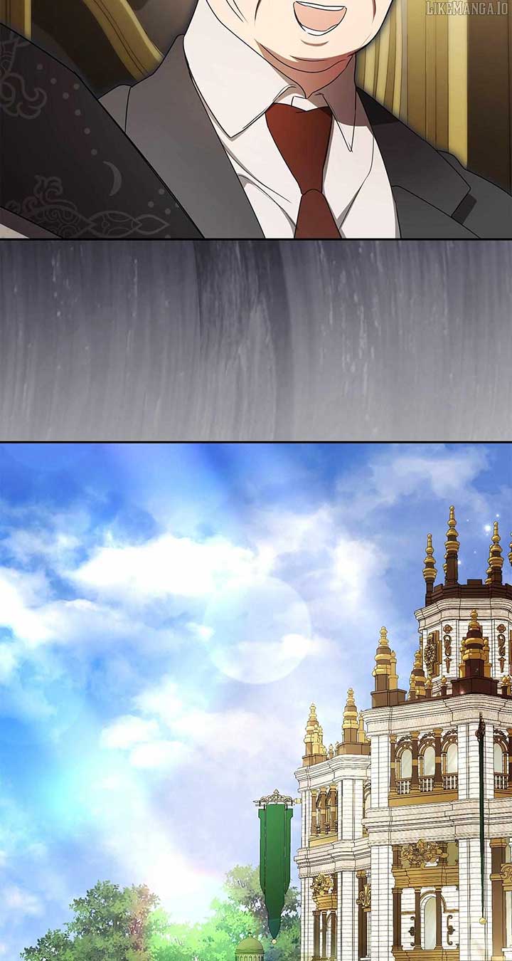 Arrogant Regret - Chapter 12 Page 25