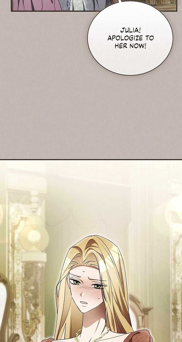 Arrogant Regret - Chapter 13 Page 22