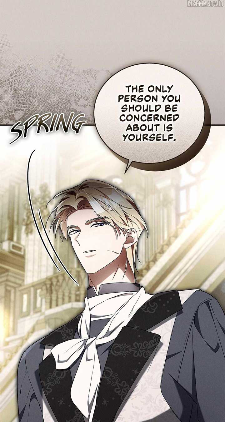 Arrogant Regret - Chapter 13 Page 47