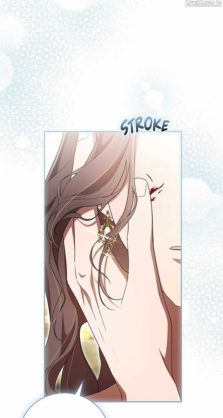 Arrogant Regret - Chapter 13 Page 6