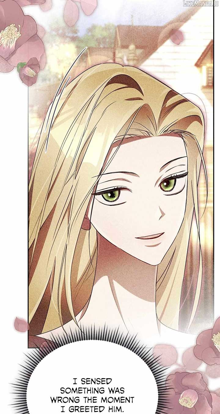 Arrogant Regret - Chapter 13 Page 80