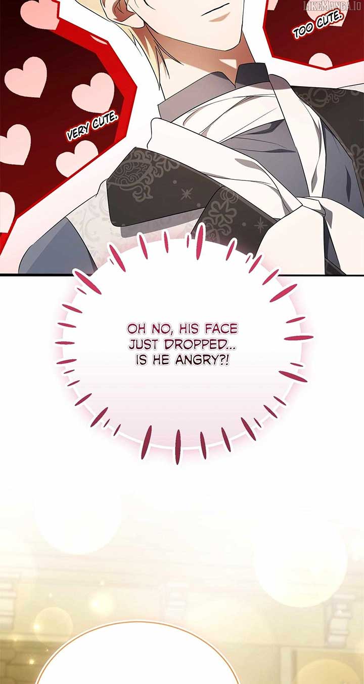 Arrogant Regret - Chapter 14 Page 11