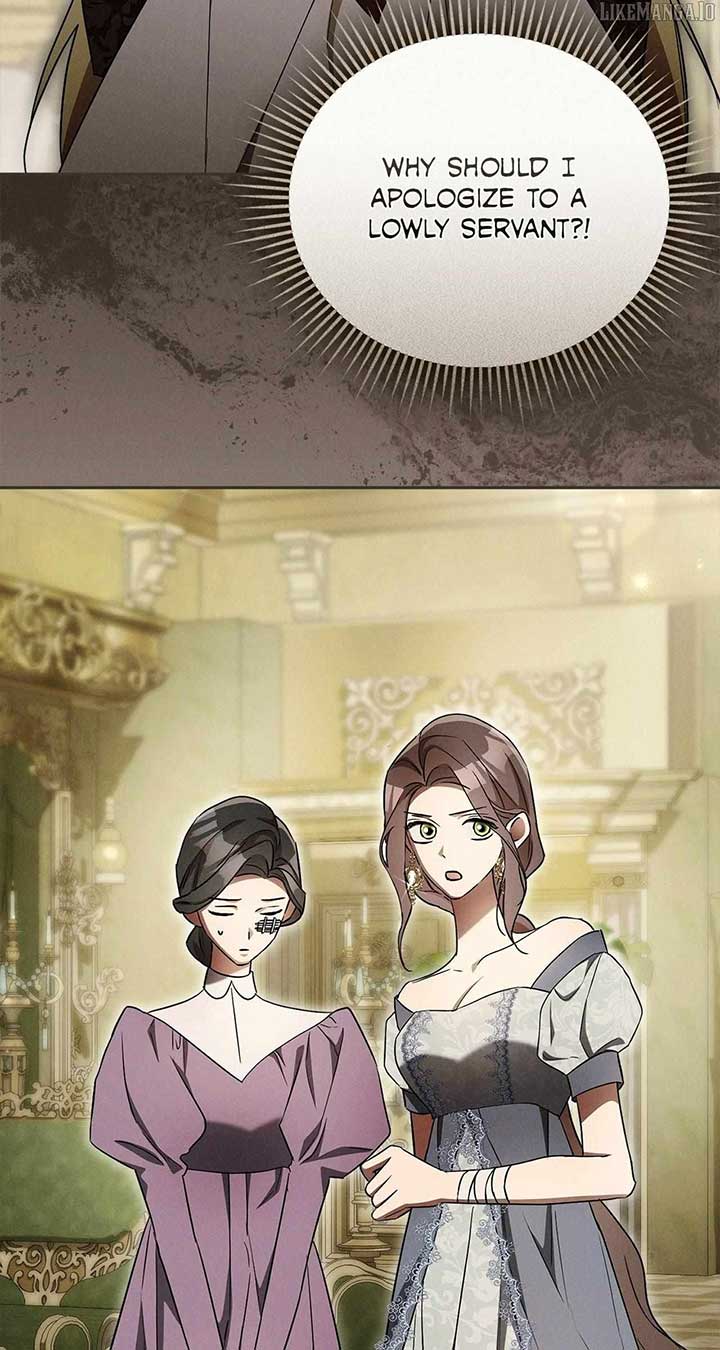 Arrogant Regret - Chapter 15 Page 12