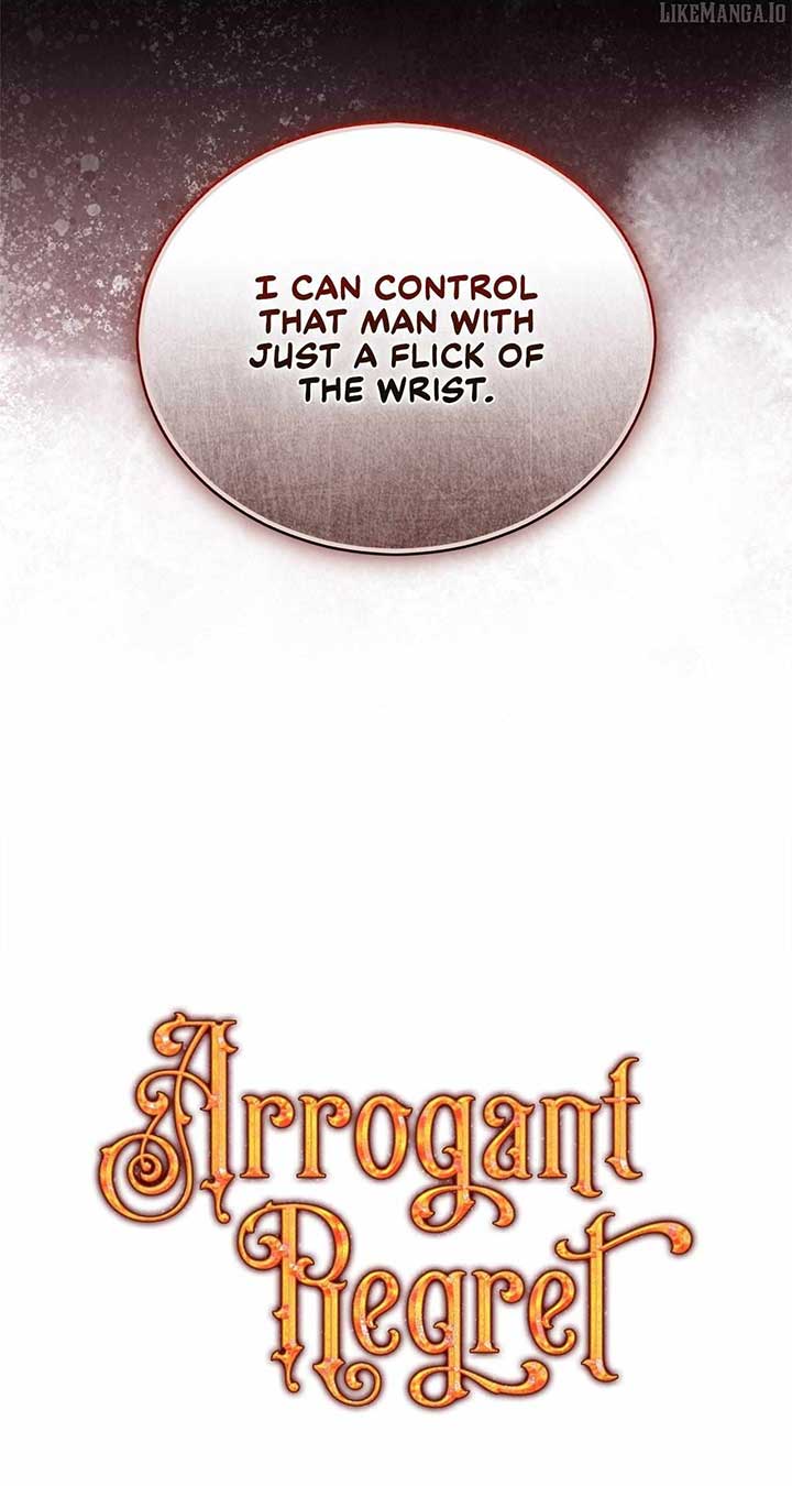 Arrogant Regret - Chapter 15 Page 43