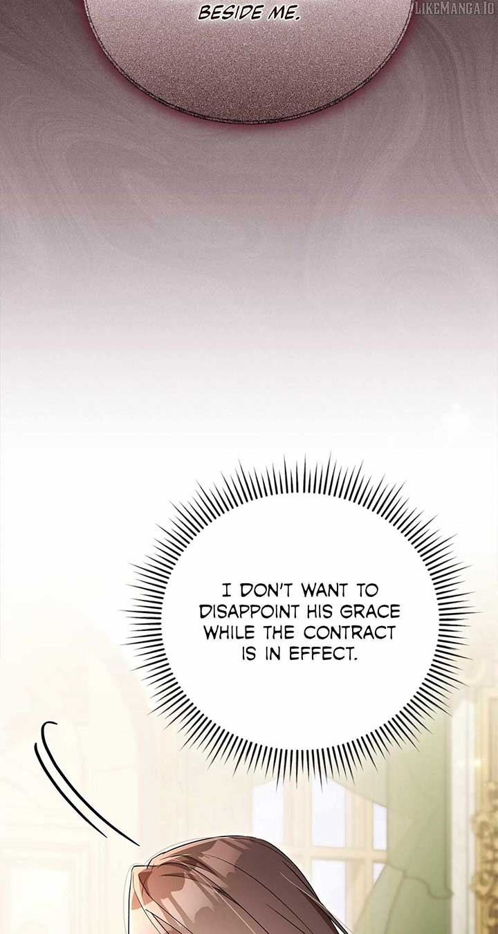 Arrogant Regret - Chapter 16 Page 79