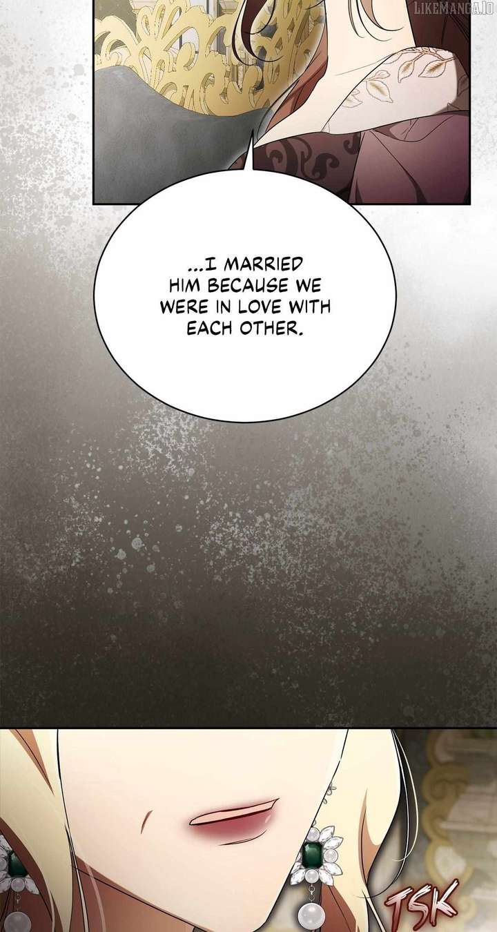 Arrogant Regret - Chapter 17 Page 17