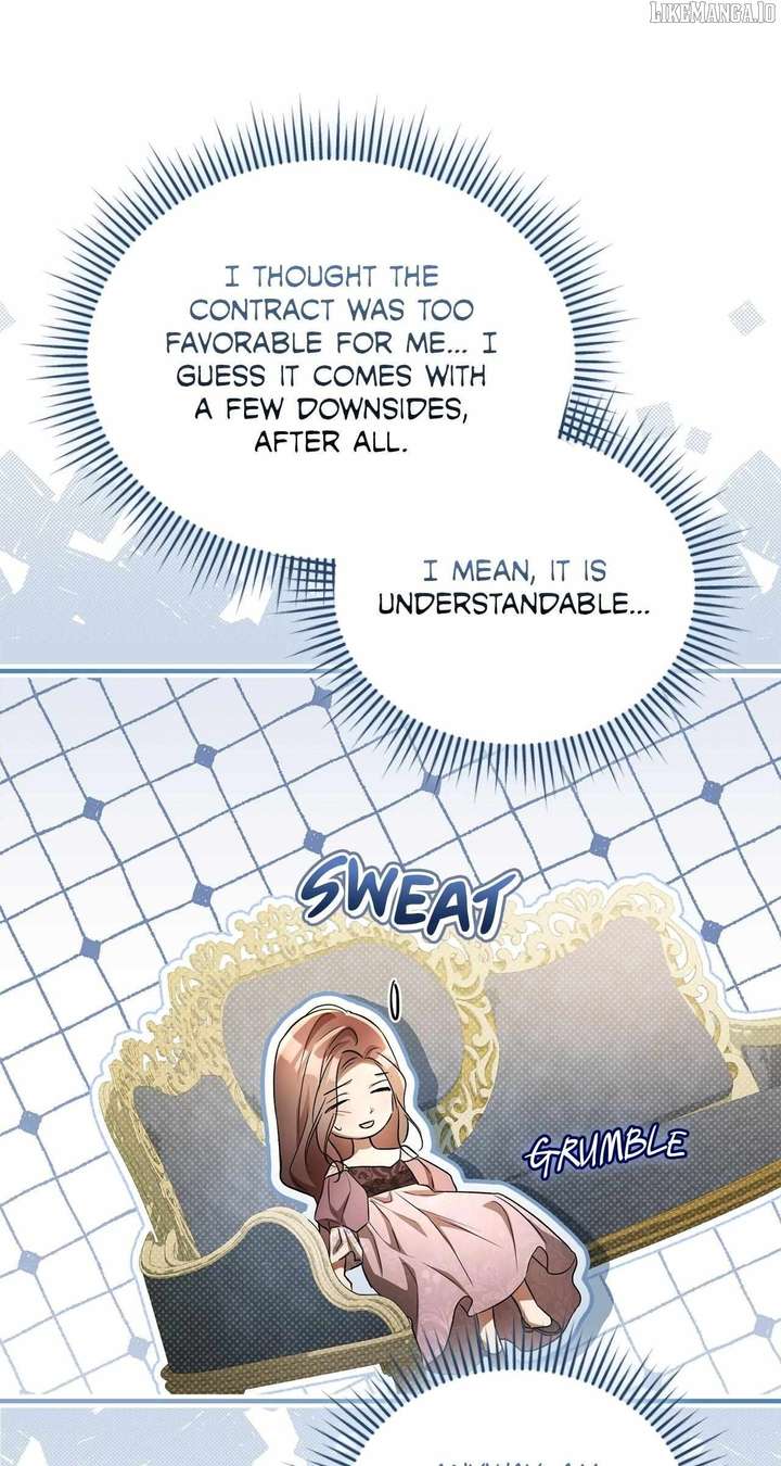 Arrogant Regret - Chapter 17 Page 24