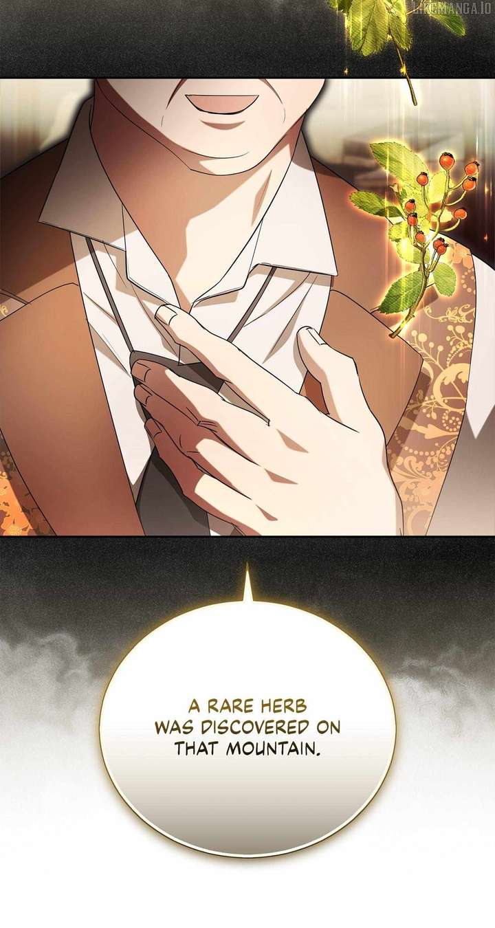 Arrogant Regret - Chapter 17 Page 51