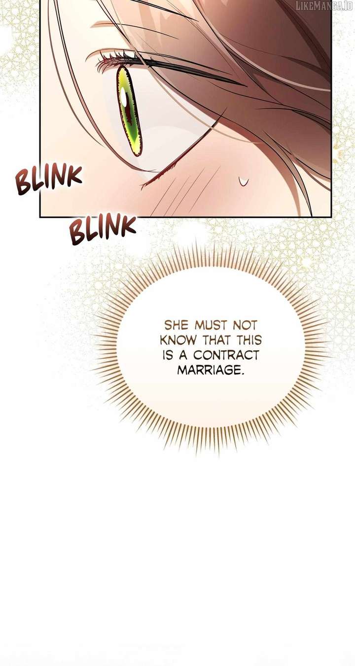 Arrogant Regret - Chapter 17 Page 7