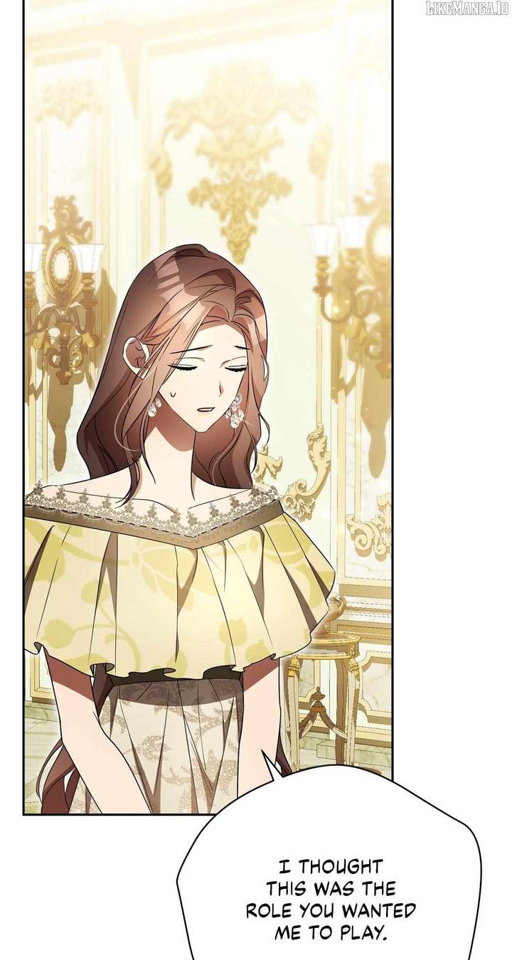 Arrogant Regret - Chapter 19 Page 20