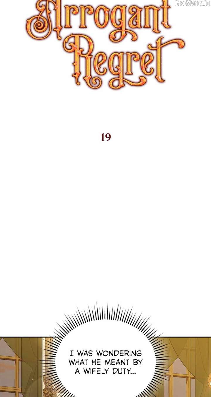 Arrogant Regret - Chapter 19 Page 59