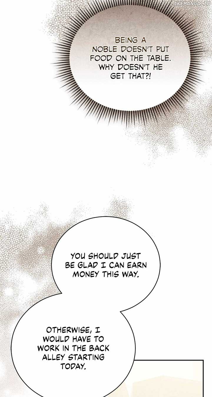 Arrogant Regret - Chapter 2 Page 26