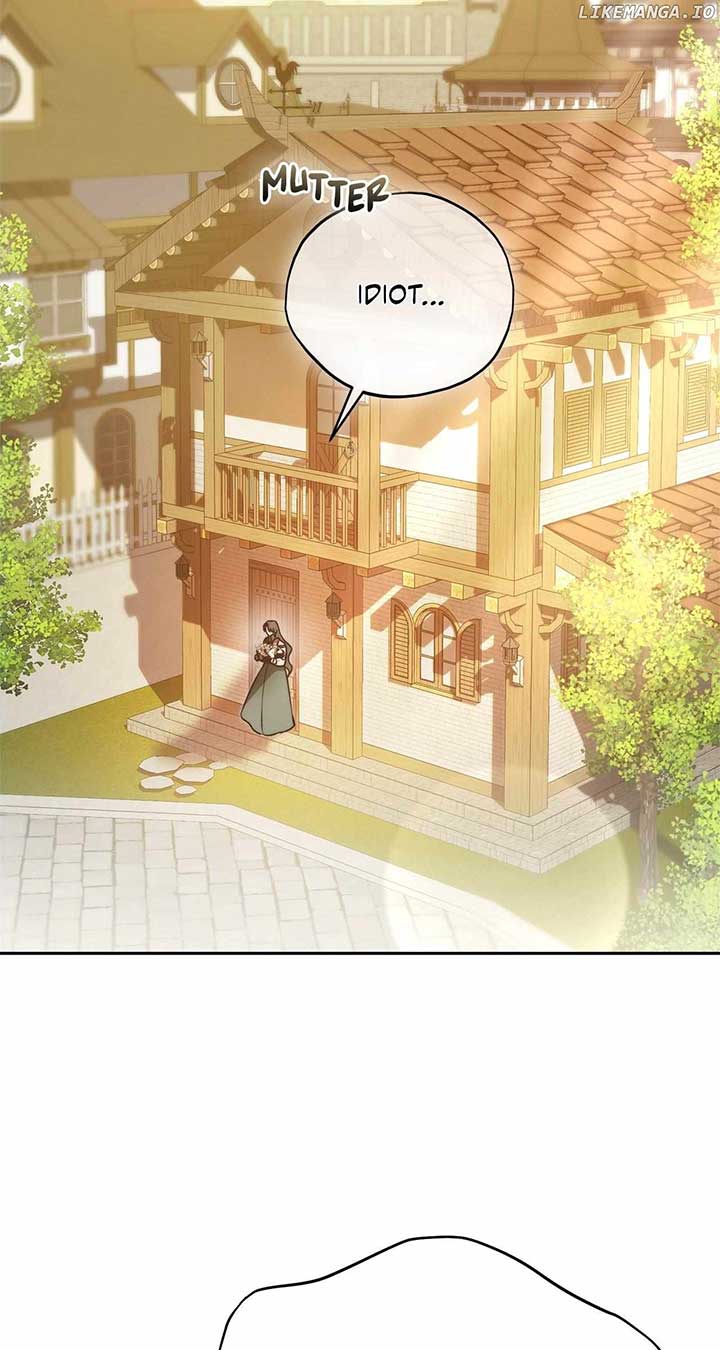 Arrogant Regret - Chapter 2 Page 39