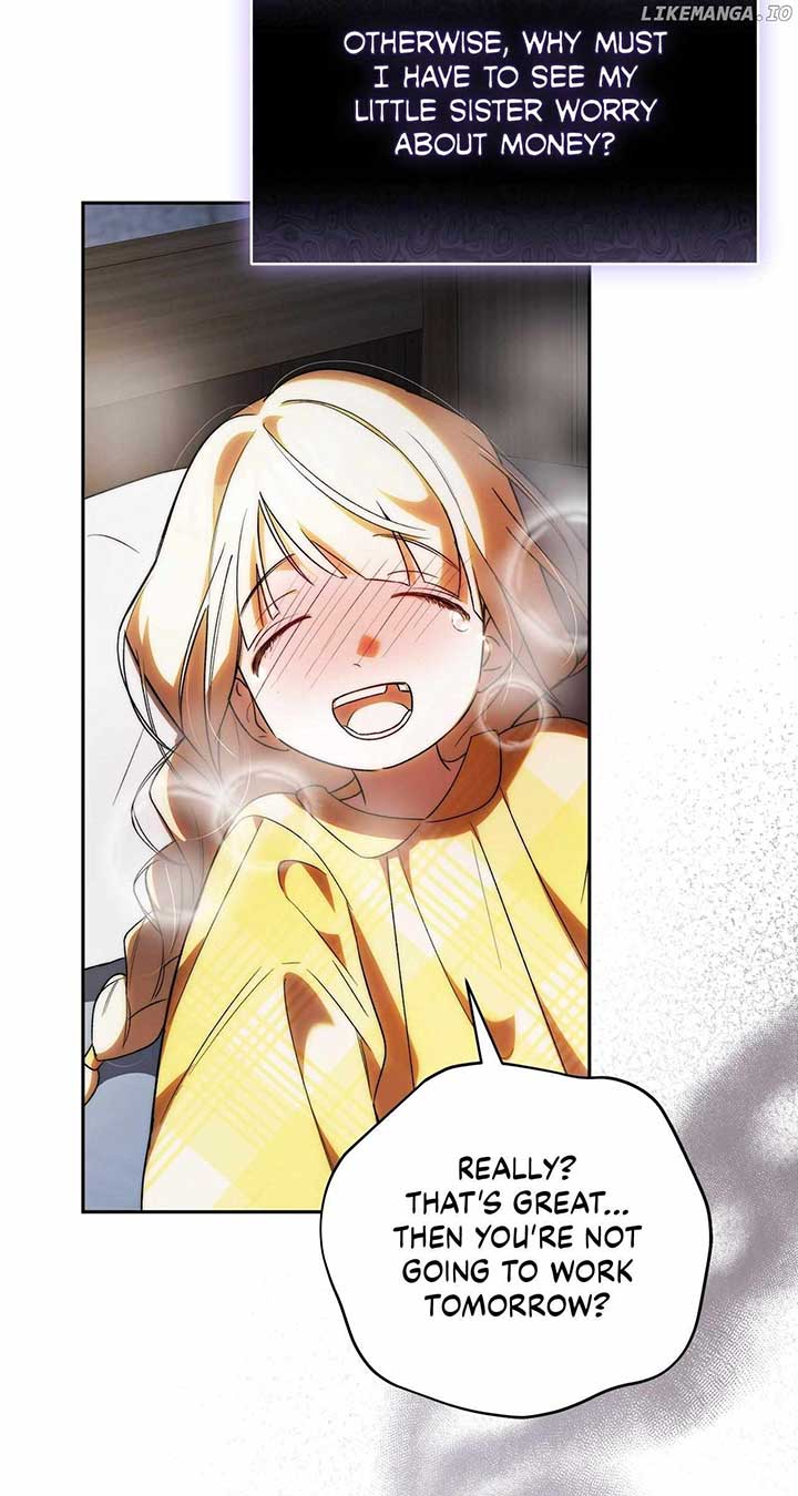 Arrogant Regret - Chapter 2 Page 71