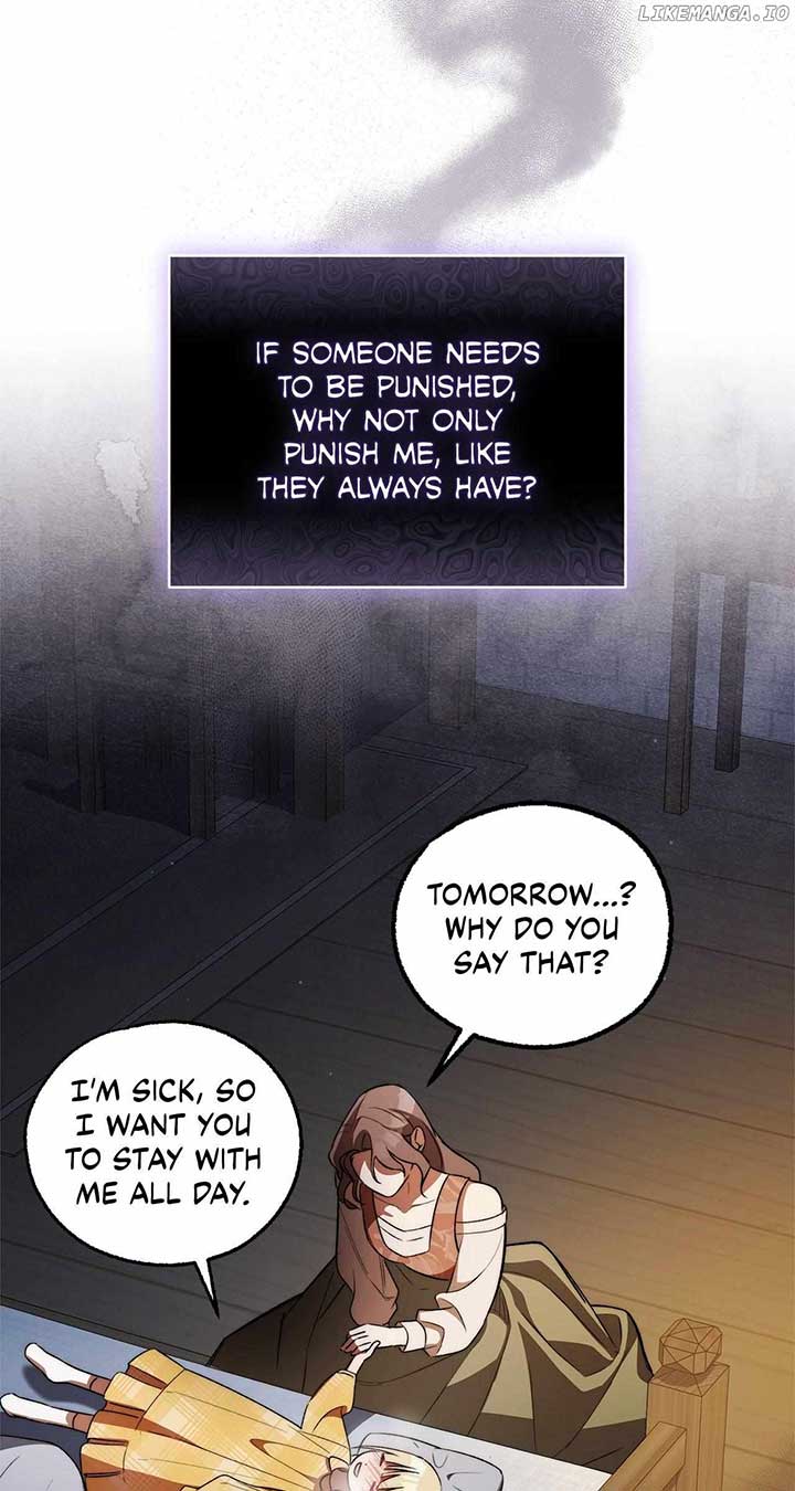 Arrogant Regret - Chapter 2 Page 72