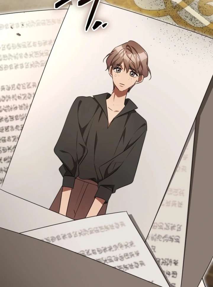 Arrogant Regret - Chapter 20 Page 105