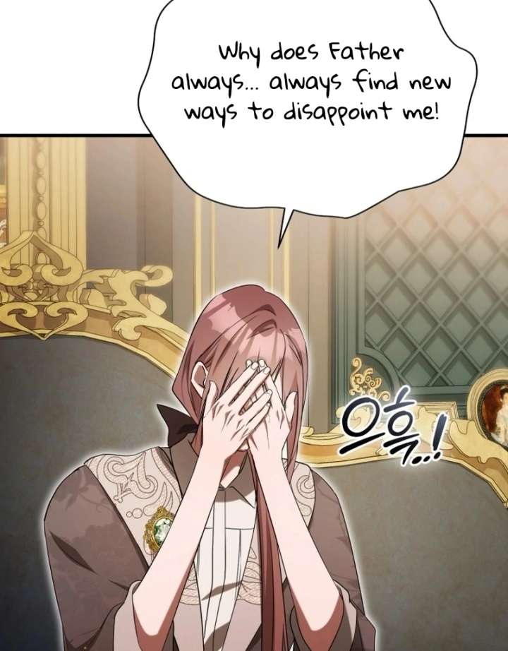 Arrogant Regret - Chapter 20 Page 111