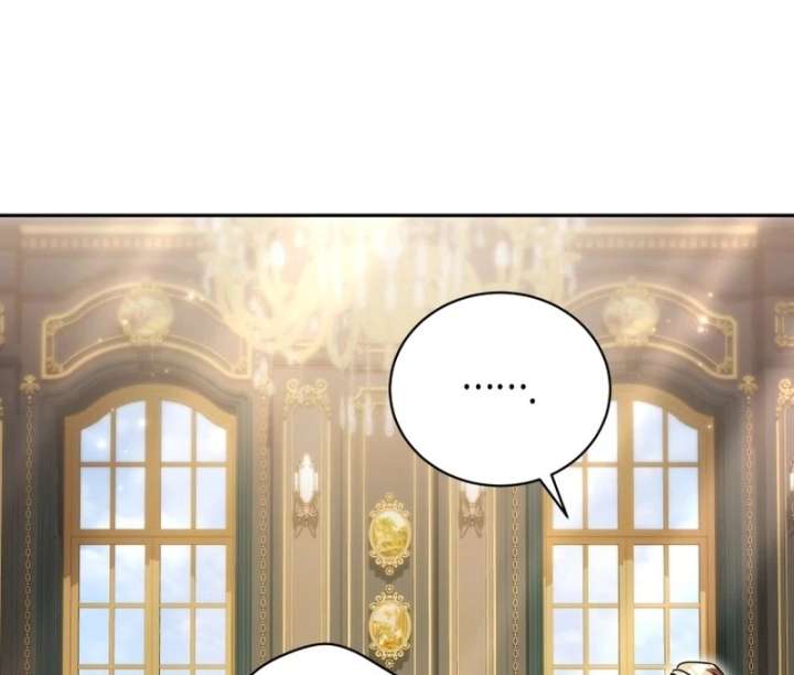 Arrogant Regret - Chapter 20 Page 121