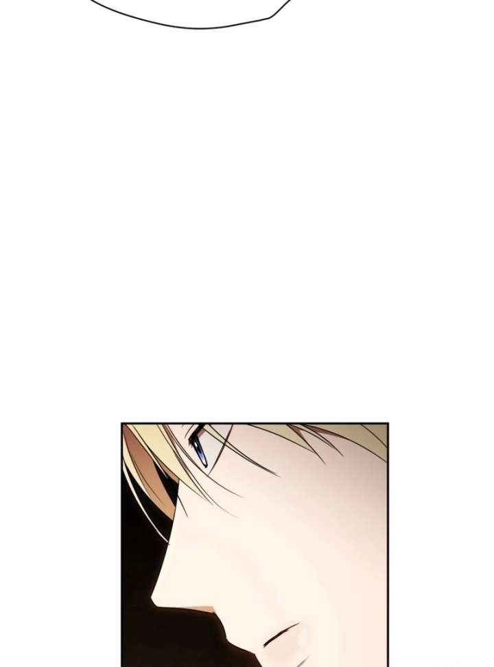 Arrogant Regret - Chapter 20 Page 125