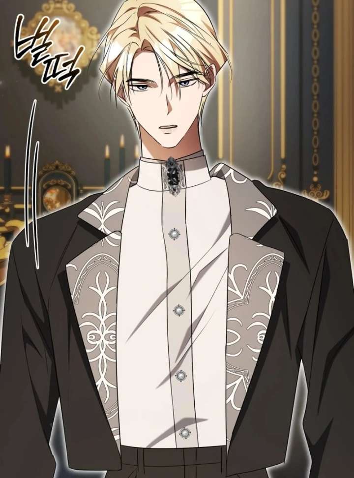 Arrogant Regret - Chapter 20 Page 129