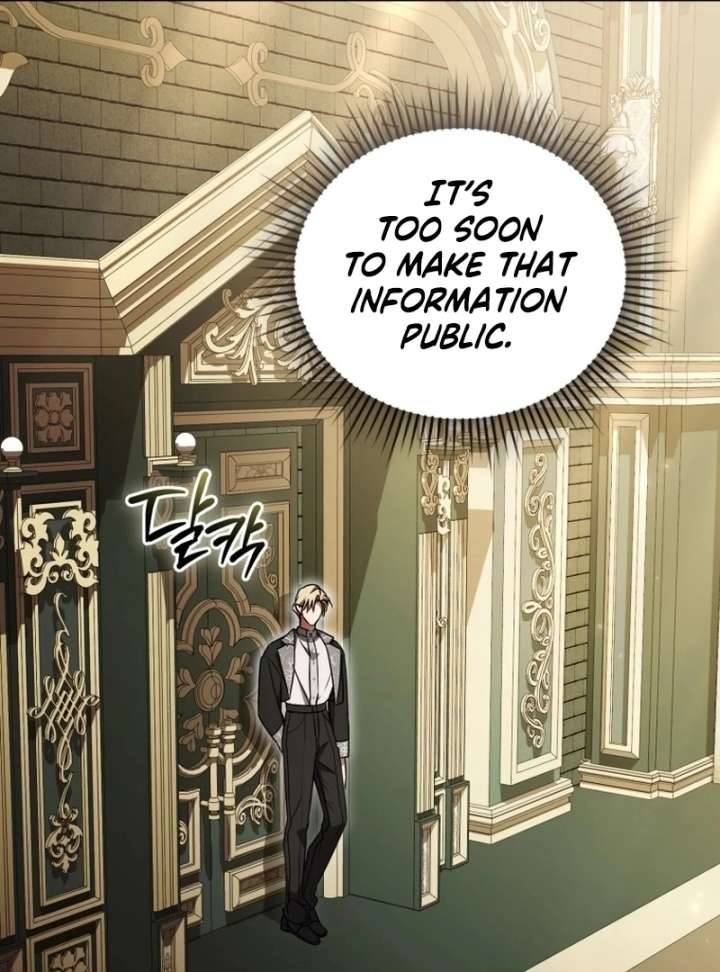 Arrogant Regret - Chapter 20 Page 132