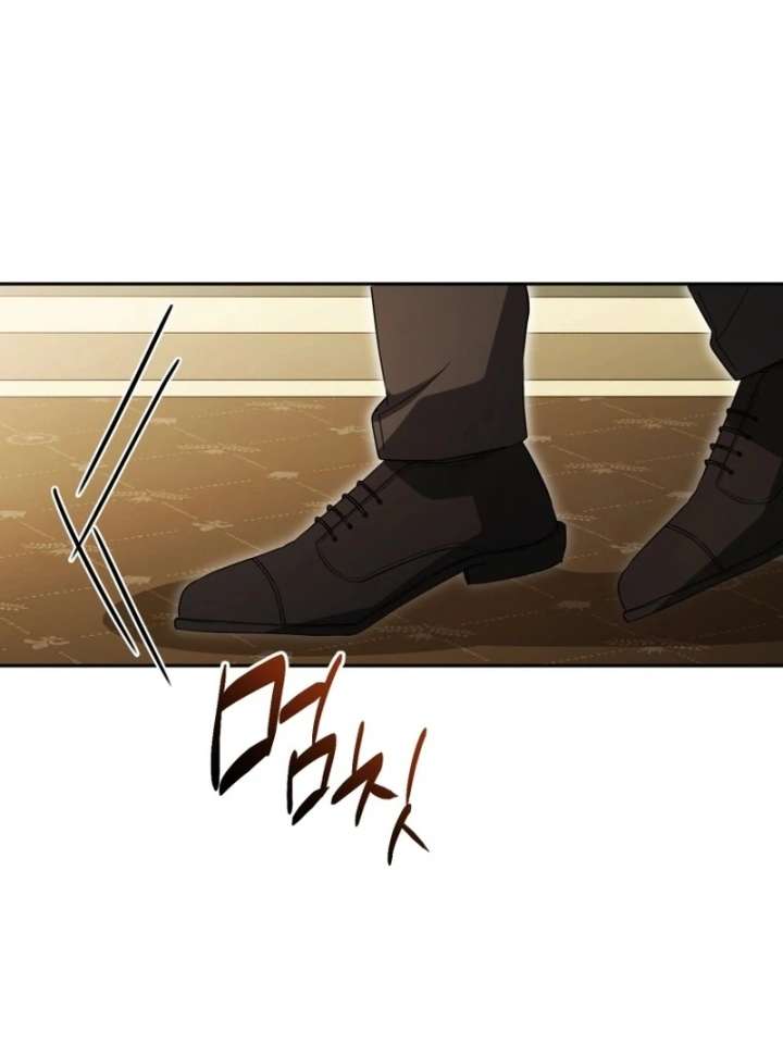 Arrogant Regret - Chapter 20 Page 135