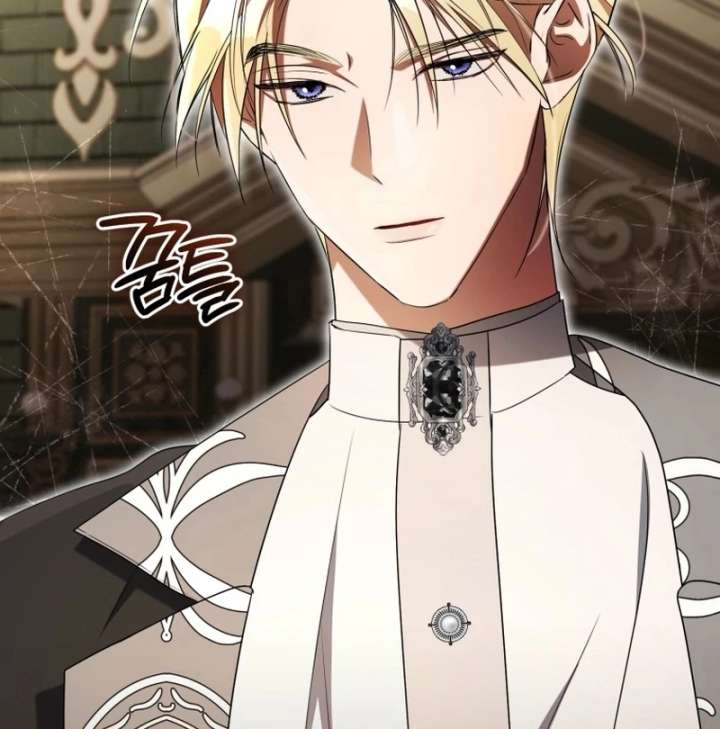 Arrogant Regret - Chapter 20 Page 138