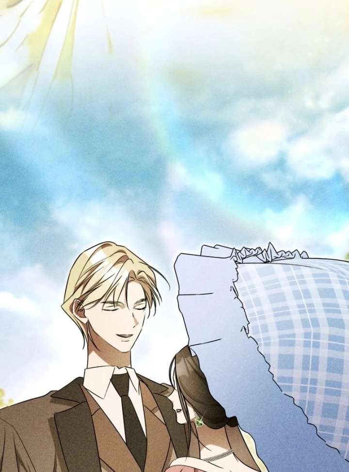 Arrogant Regret - Chapter 20 Page 14