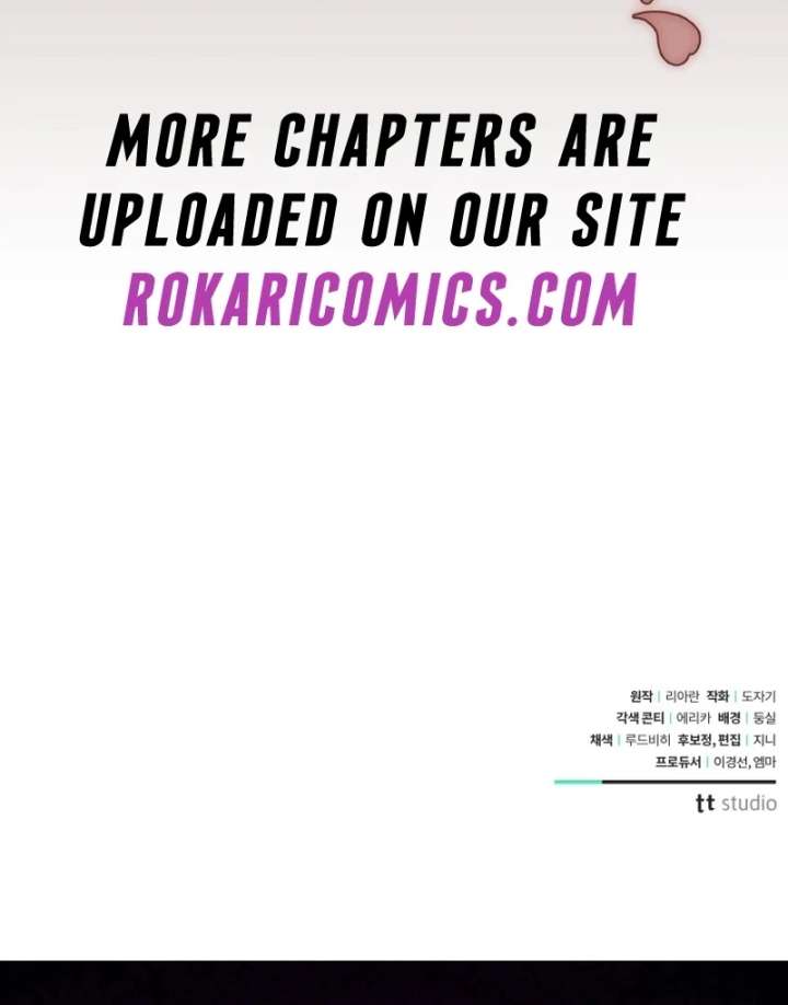 Arrogant Regret - Chapter 20 Page 142