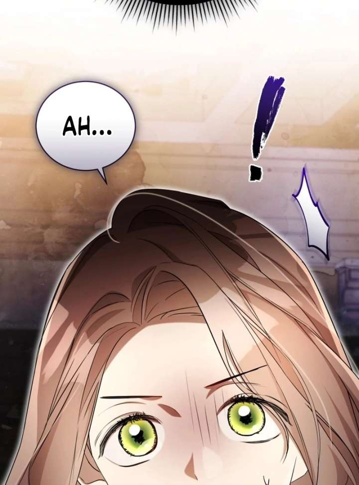 Arrogant Regret - Chapter 20 Page 16