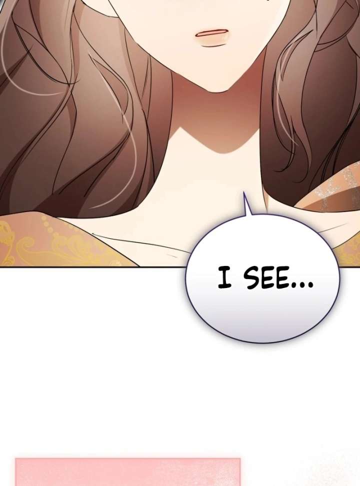 Arrogant Regret - Chapter 20 Page 17