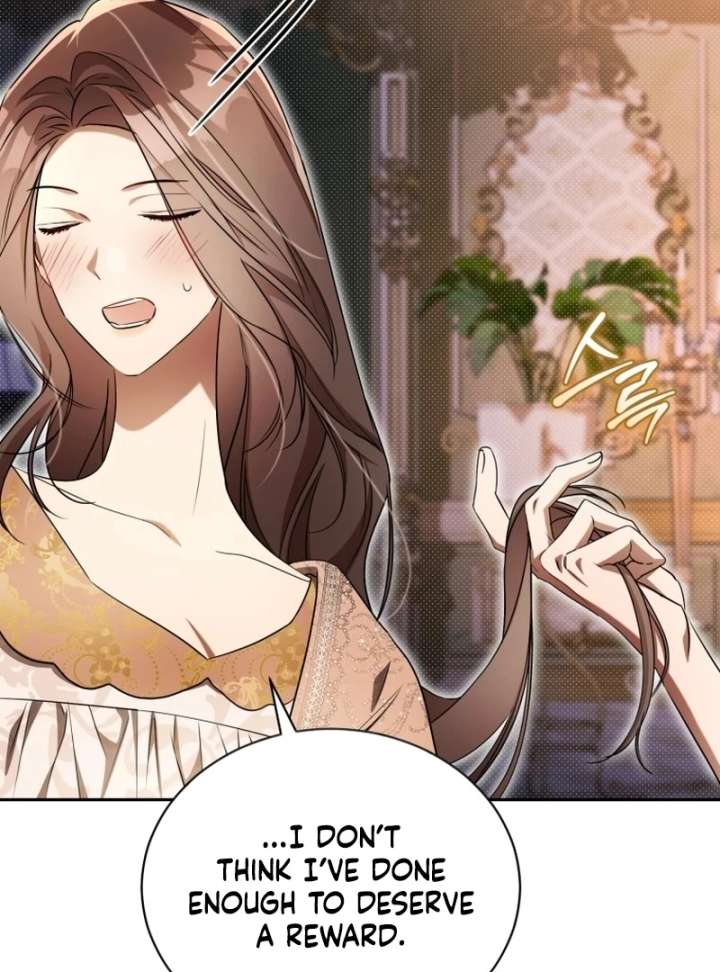 Arrogant Regret - Chapter 20 Page 24