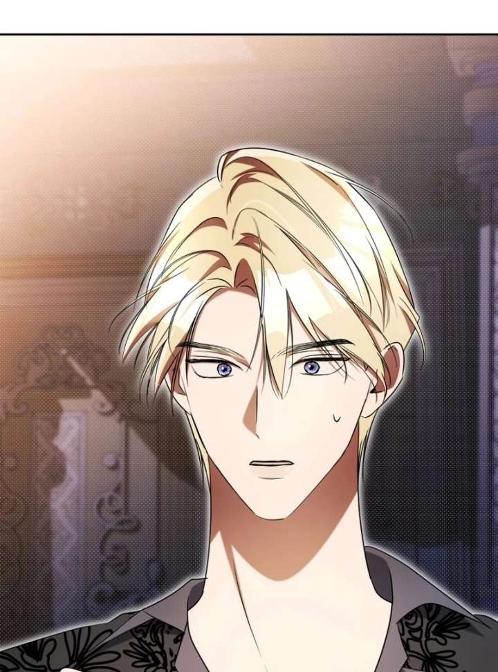 Arrogant Regret - Chapter 20 Page 27