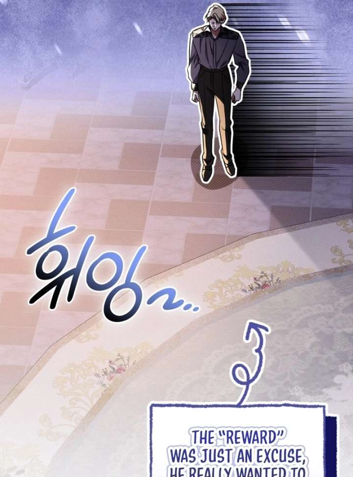 Arrogant Regret - Chapter 20 Page 30